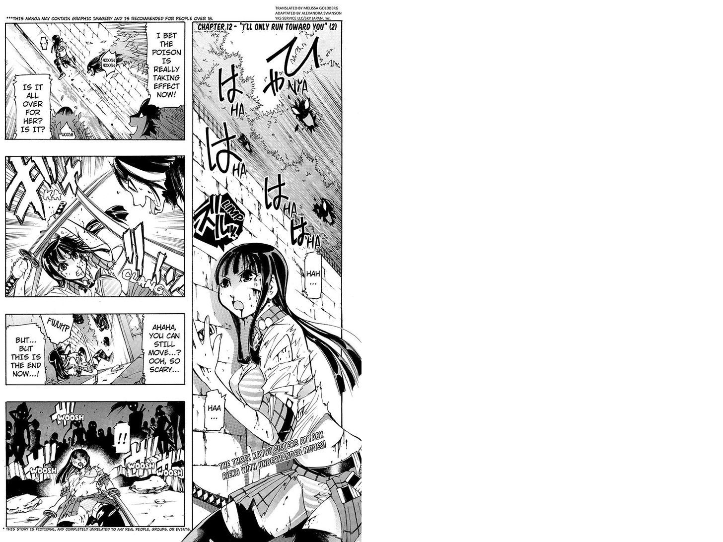 Take Dake Dake! - Takedakei Gentei Chapter 12 page 1 - Chapter 12 : "I'll Only Run Toward You" (2)