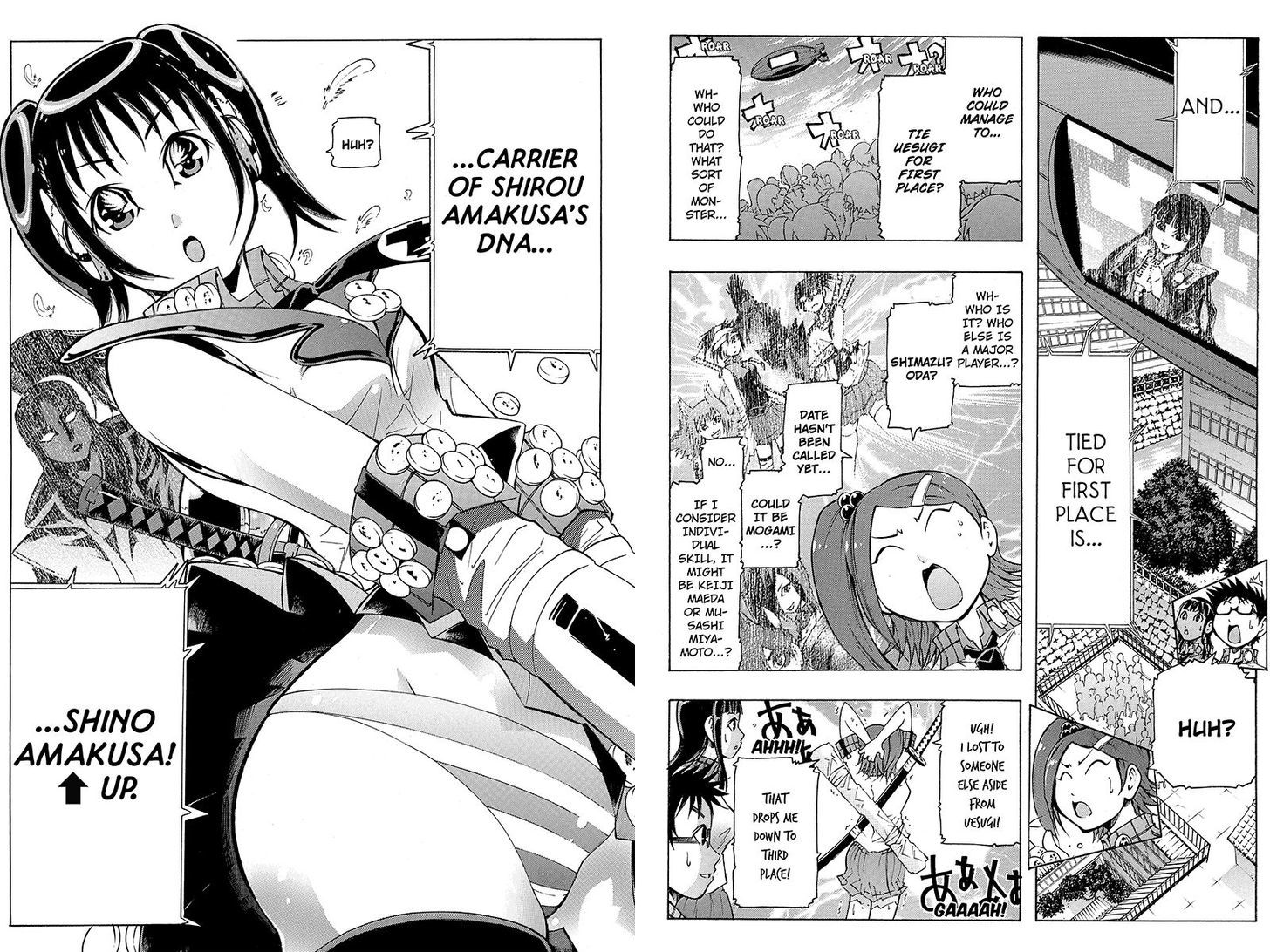 Take Dake Dake! - Takedakei Gentei Chapter 13 page 6 - Chapter 13 : "I'll Only Shake Hands... With You." (1)