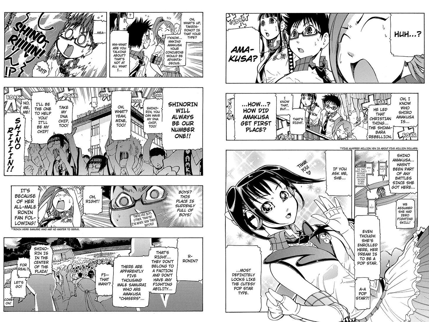 Take Dake Dake! - Takedakei Gentei Chapter 13 page 7 - Chapter 13 : "I'll Only Shake Hands... With You." (1)