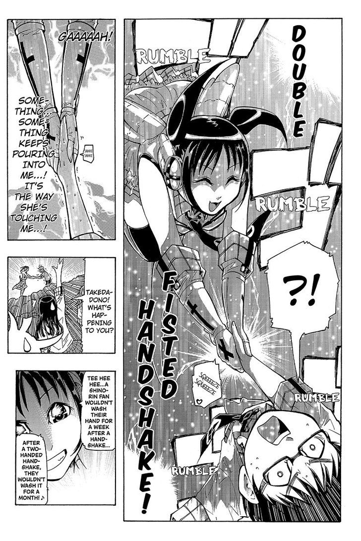 Take Dake Dake! - Takedakei Gentei Chapter 14 page 11 - Chapter 14