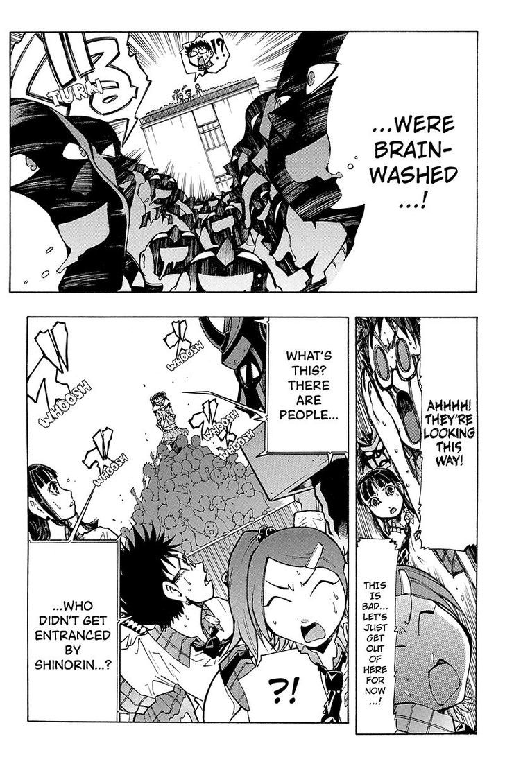 Take Dake Dake! - Takedakei Gentei Chapter 14 page 3 - Chapter 14