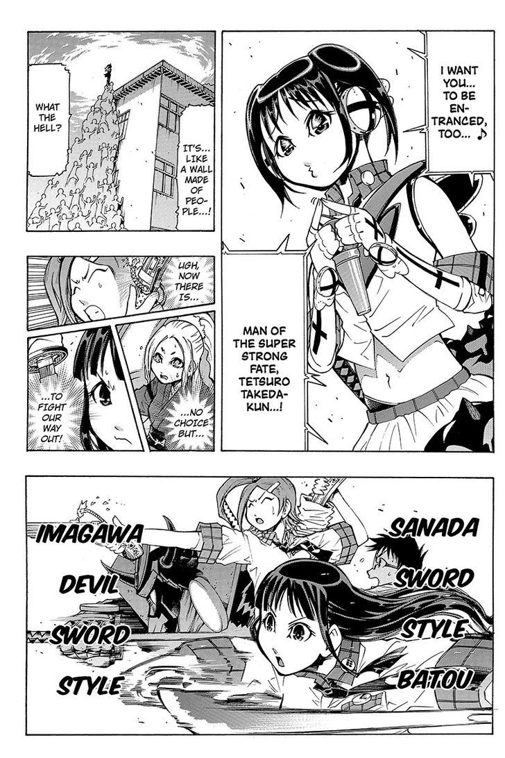 Take Dake Dake! - Takedakei Gentei Chapter 14 page 4 - Chapter 14