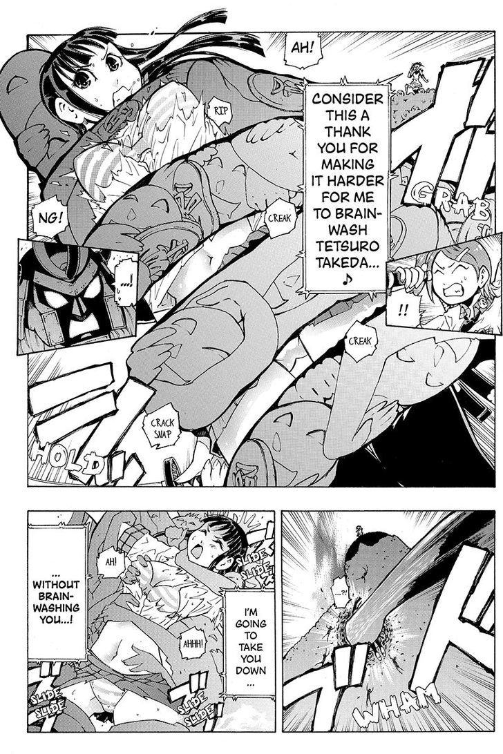 Take Dake Dake! - Takedakei Gentei Chapter 15 page 11 - Chapter 15