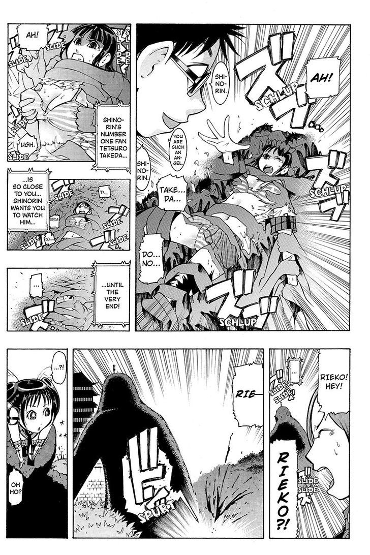 Take Dake Dake! - Takedakei Gentei Chapter 15 page 12 - Chapter 15