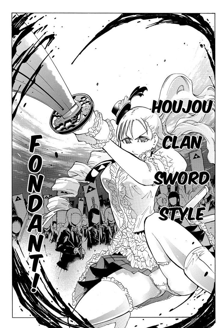 Take Dake Dake! - Takedakei Gentei Chapter 15 page 13 - Chapter 15