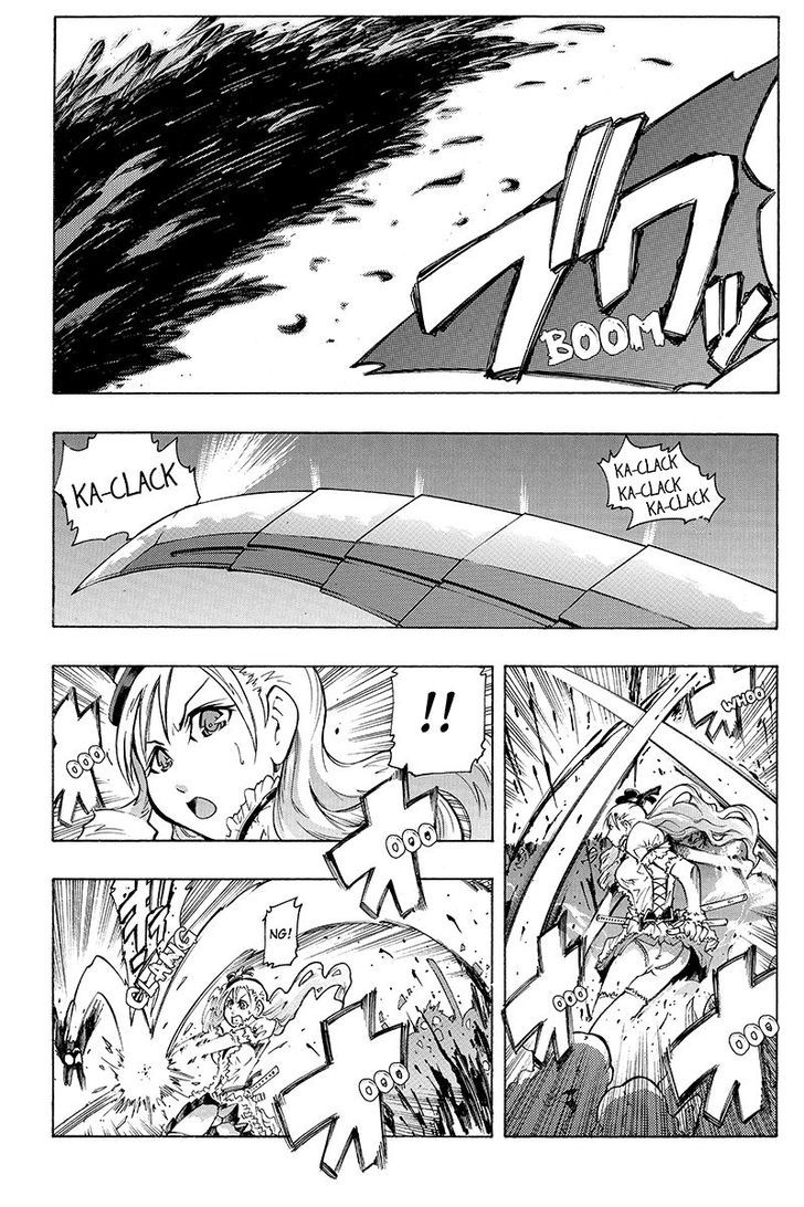 Take Dake Dake! - Takedakei Gentei Chapter 15 page 17 - Chapter 15
