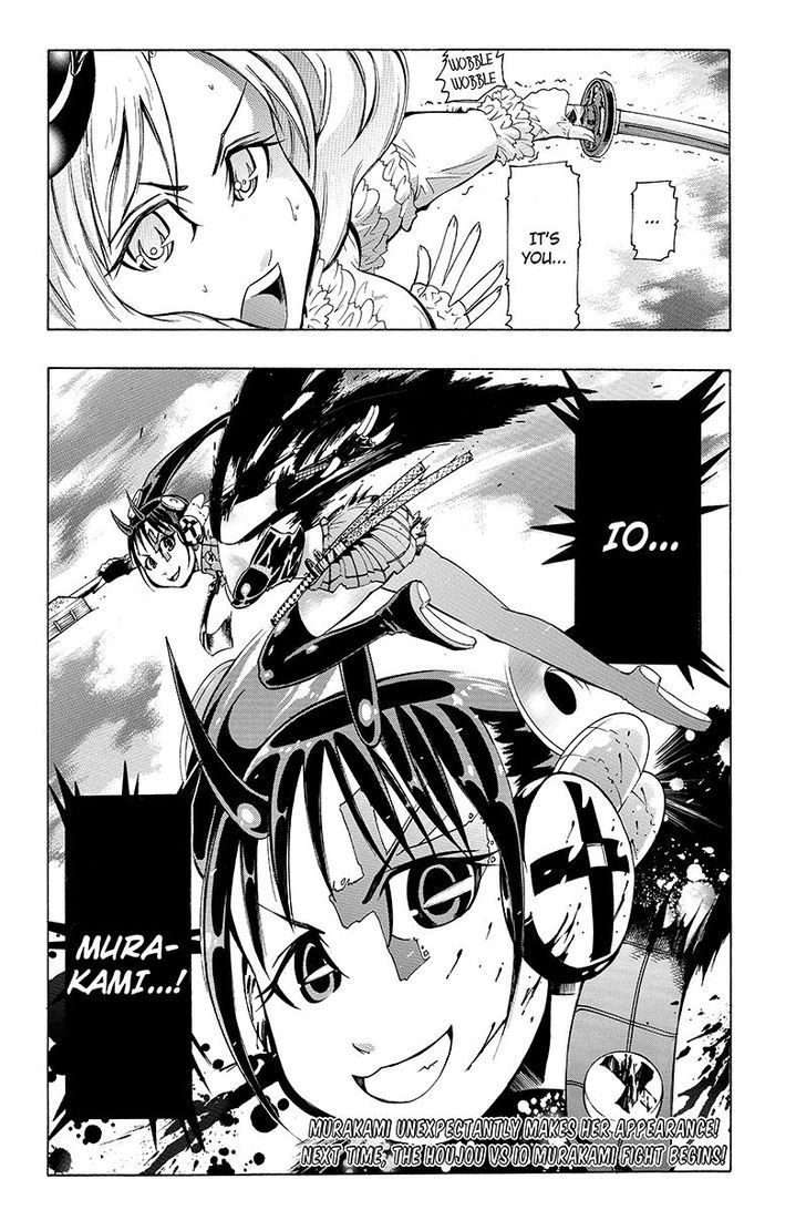 Take Dake Dake! - Takedakei Gentei Chapter 15 page 18 - Chapter 15