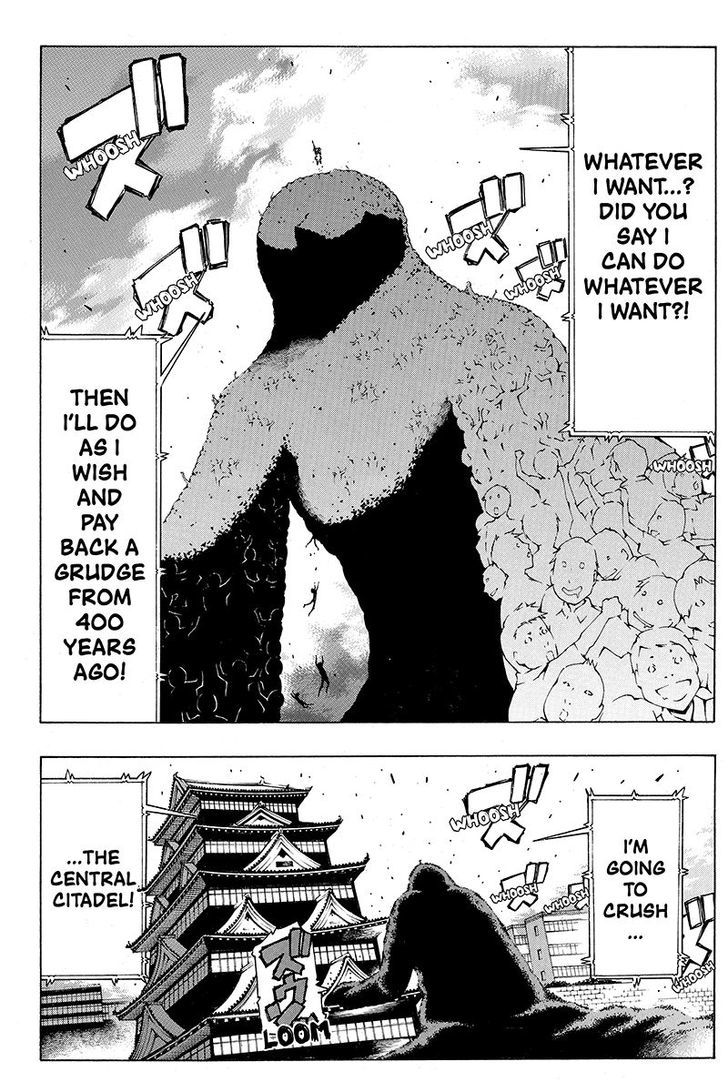 Take Dake Dake! - Takedakei Gentei Chapter 15 page 7 - Chapter 15