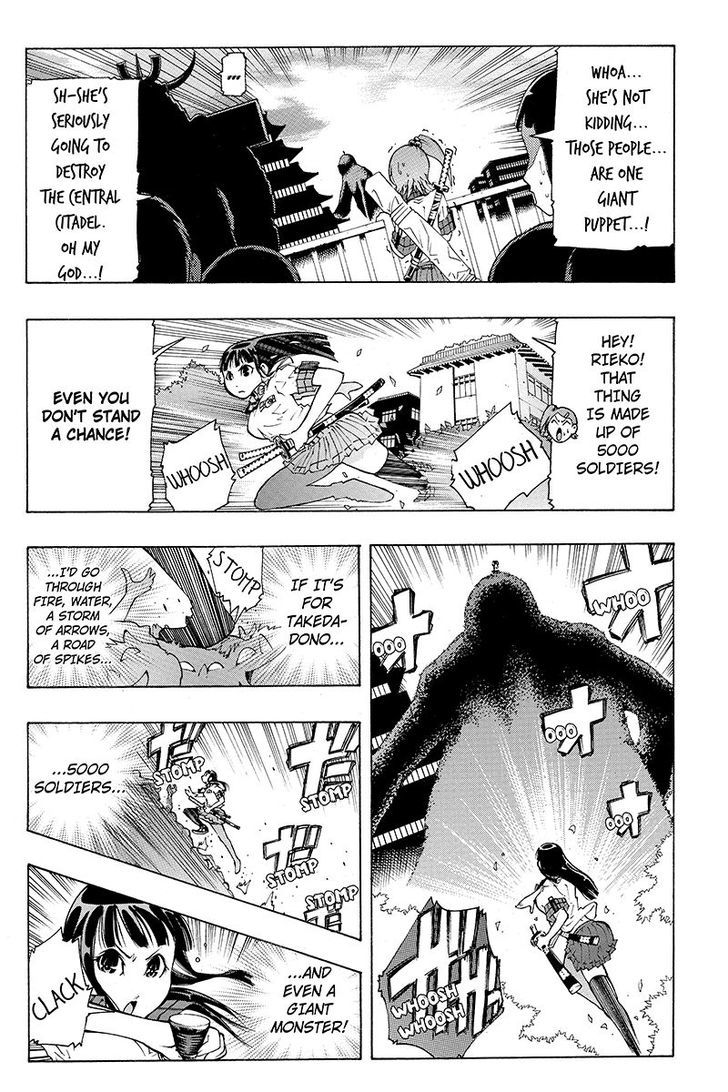 Take Dake Dake! - Takedakei Gentei Chapter 15 page 8 - Chapter 15