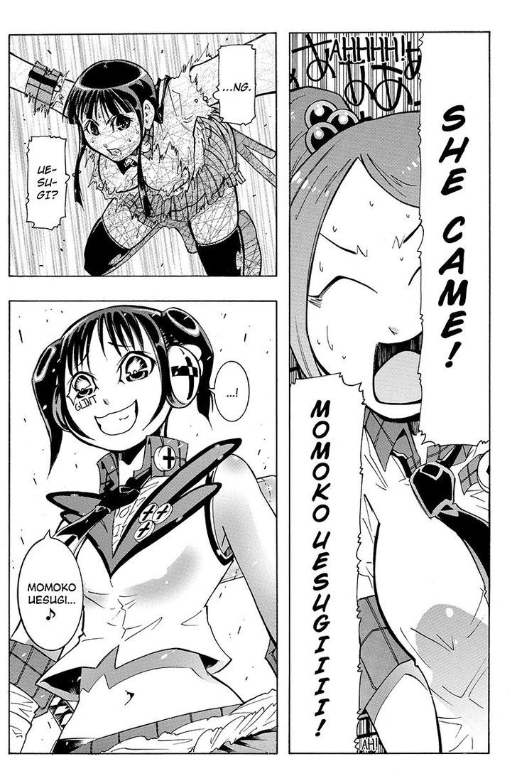 Take Dake Dake! - Takedakei Gentei Chapter 16 page 13 - Chapter 16