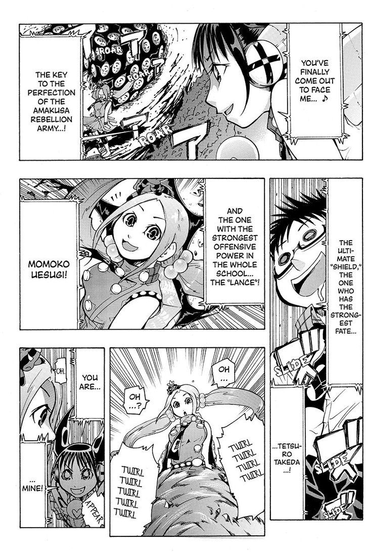 Take Dake Dake! - Takedakei Gentei Chapter 16 page 14 - Chapter 16