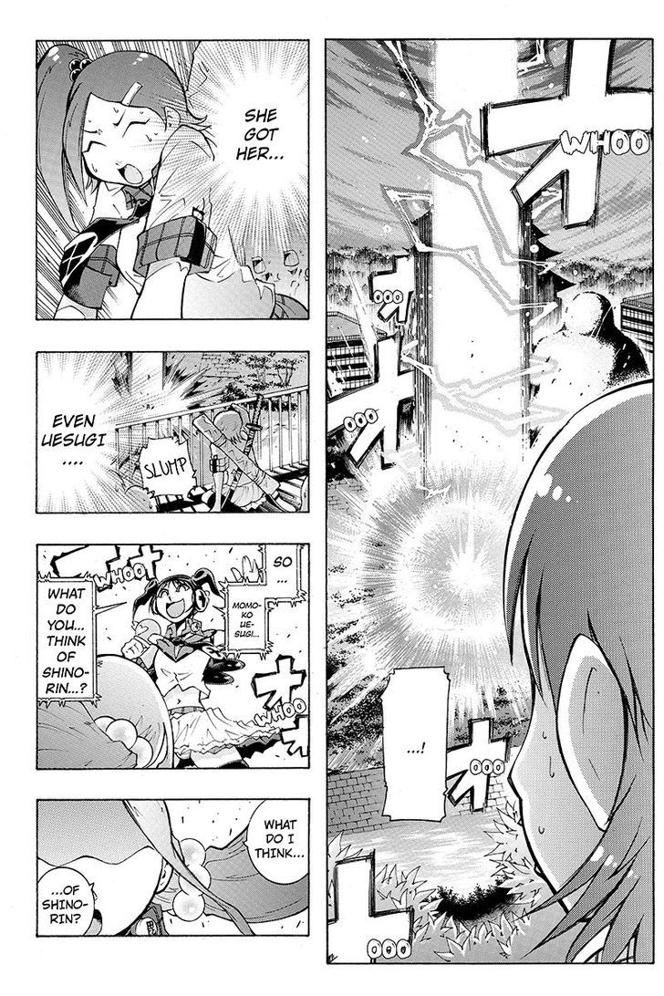 Take Dake Dake! - Takedakei Gentei Chapter 16 page 16 - Chapter 16