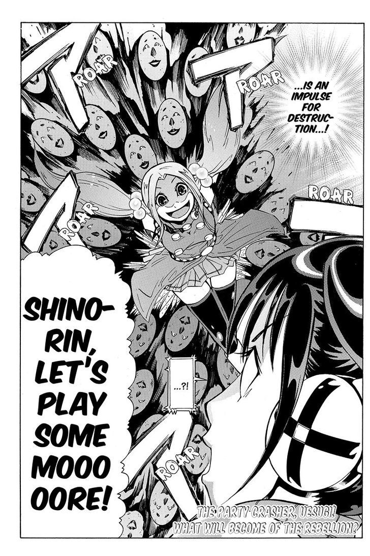 Take Dake Dake! - Takedakei Gentei Chapter 16 page 18 - Chapter 16