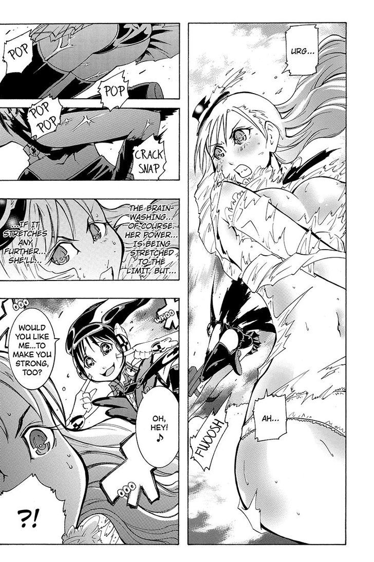 Take Dake Dake! - Takedakei Gentei Chapter 16 page 3 - Chapter 16