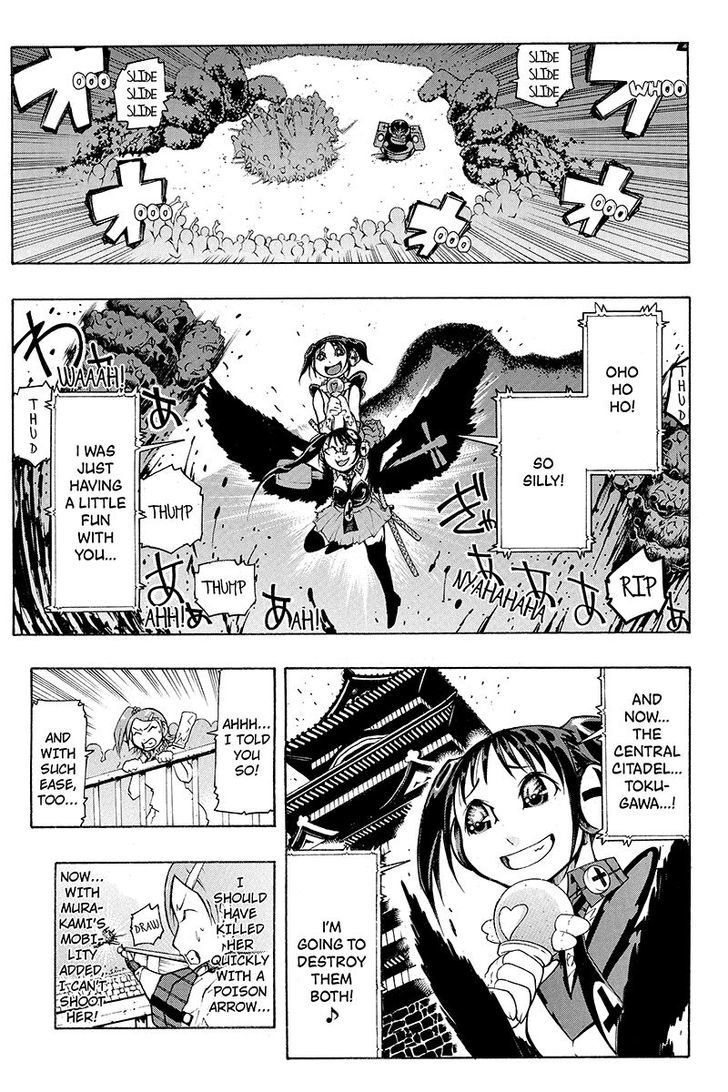 Take Dake Dake! - Takedakei Gentei Chapter 16 page 8 - Chapter 16