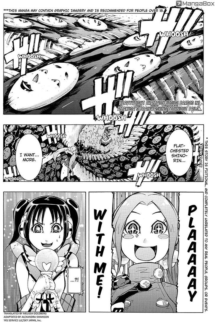 Take Dake Dake! - Takedakei Gentei Chapter 17 page 1 - Chapter 17