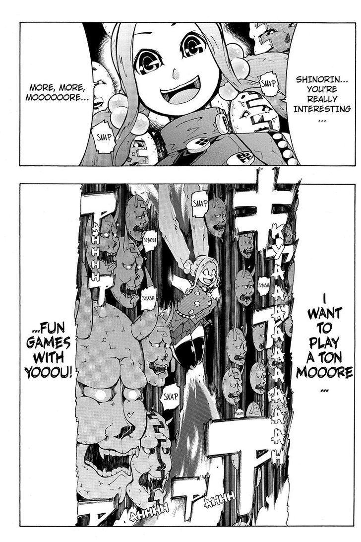 Take Dake Dake! - Takedakei Gentei Chapter 17 page 11 - Chapter 17