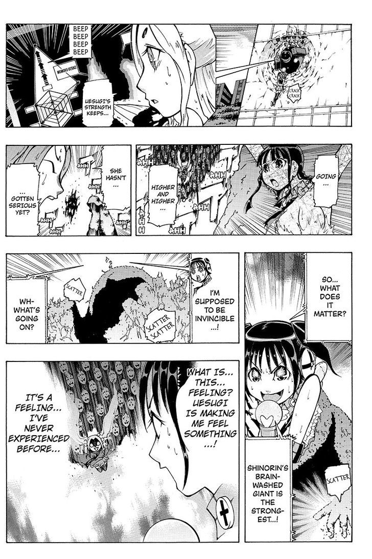 Take Dake Dake! - Takedakei Gentei Chapter 17 page 12 - Chapter 17