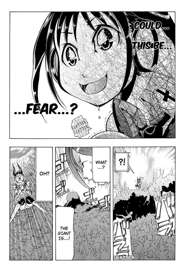 Take Dake Dake! - Takedakei Gentei Chapter 17 page 13 - Chapter 17