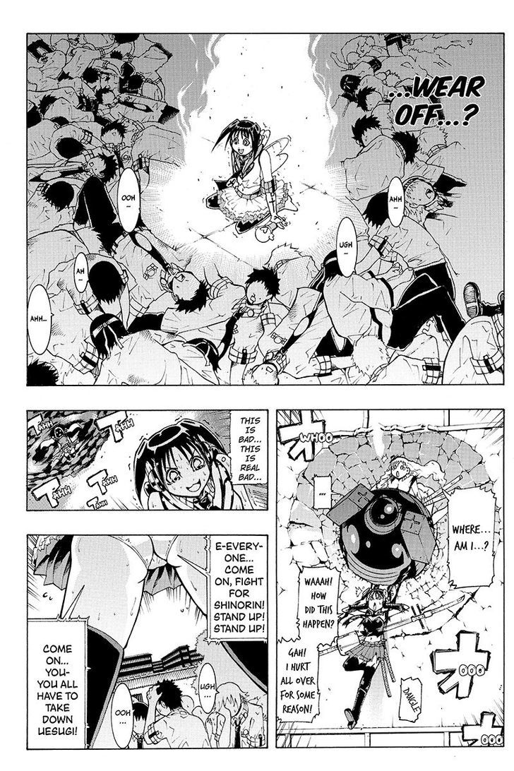 Take Dake Dake! - Takedakei Gentei Chapter 17 page 15 - Chapter 17