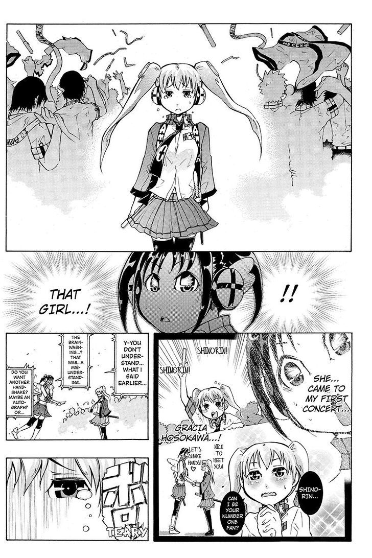 Take Dake Dake! - Takedakei Gentei Chapter 17 page 18 - Chapter 17