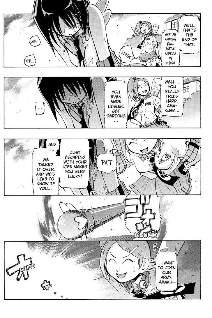 Take Dake Dake! - Takedakei Gentei Chapter 17 page 24 - Chapter 17