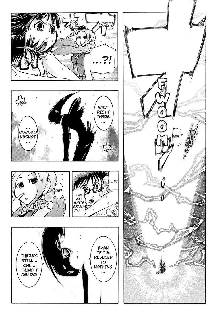 Take Dake Dake! - Takedakei Gentei Chapter 17 page 25 - Chapter 17