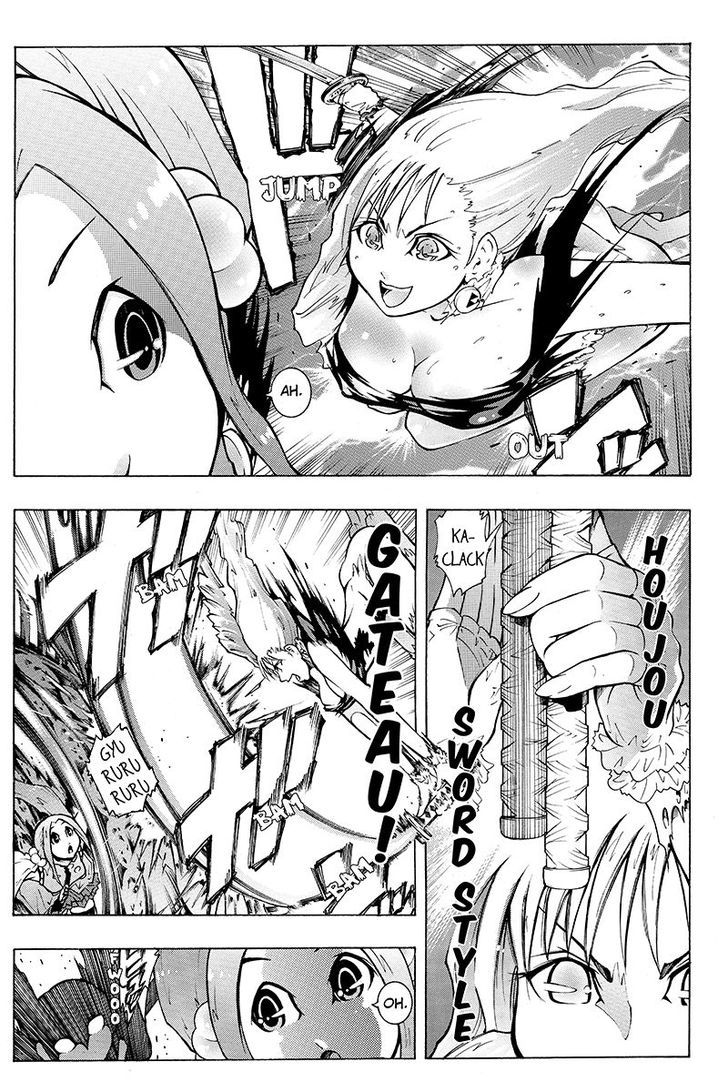 Take Dake Dake! - Takedakei Gentei Chapter 17 page 6 - Chapter 17