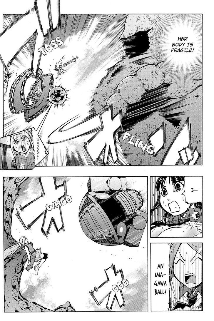 Take Dake Dake! - Takedakei Gentei Chapter 17 page 8 - Chapter 17
