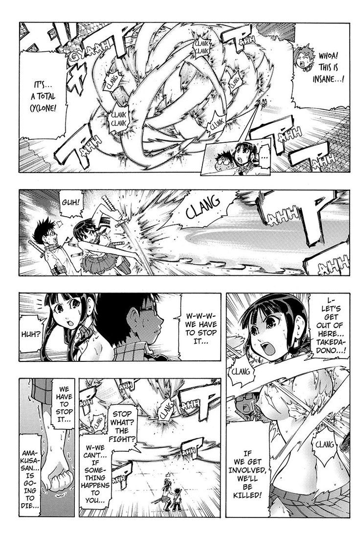 Take Dake Dake! - Takedakei Gentei Chapter 18 page 5 - Chapter 18