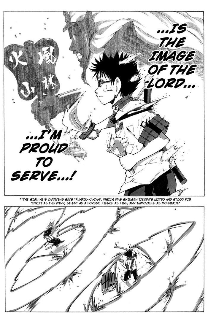 Take Dake Dake! - Takedakei Gentei Chapter 19 page 13 - Chapter 19