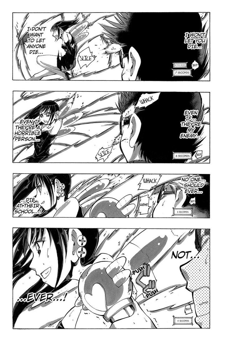 Take Dake Dake! - Takedakei Gentei Chapter 19 page 14 - Chapter 19
