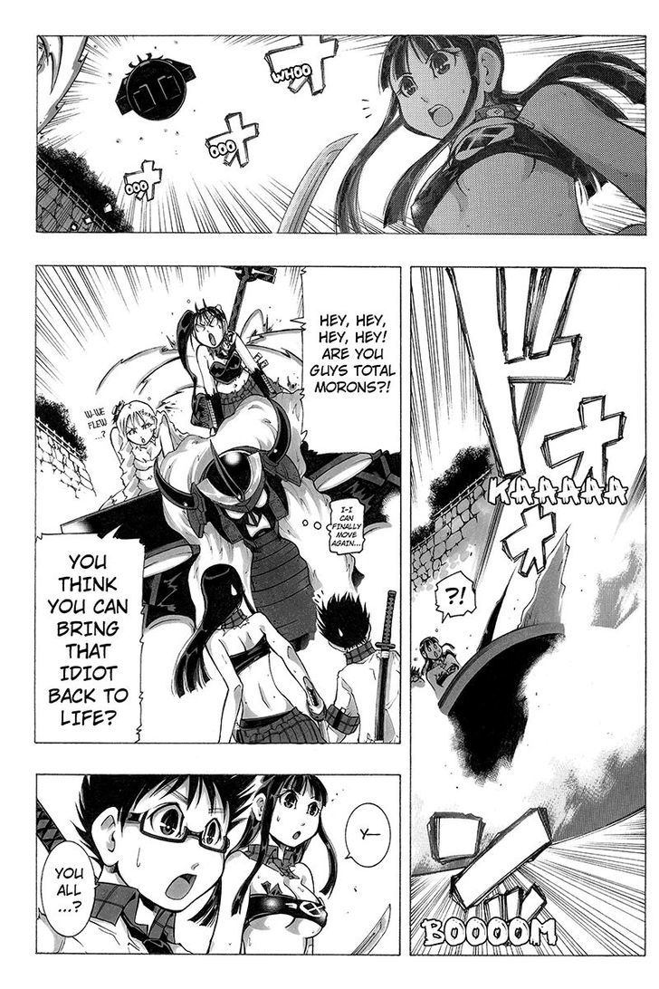 Take Dake Dake! - Takedakei Gentei Chapter 19 page 5 - Chapter 19