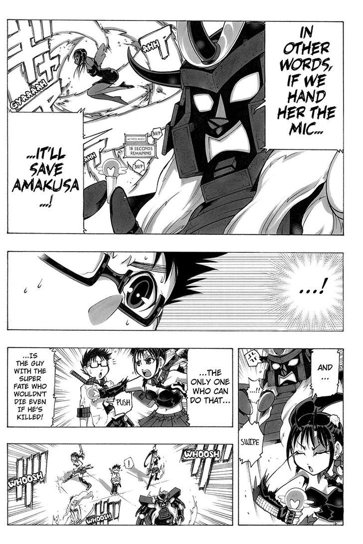 Take Dake Dake! - Takedakei Gentei Chapter 19 page 8 - Chapter 19