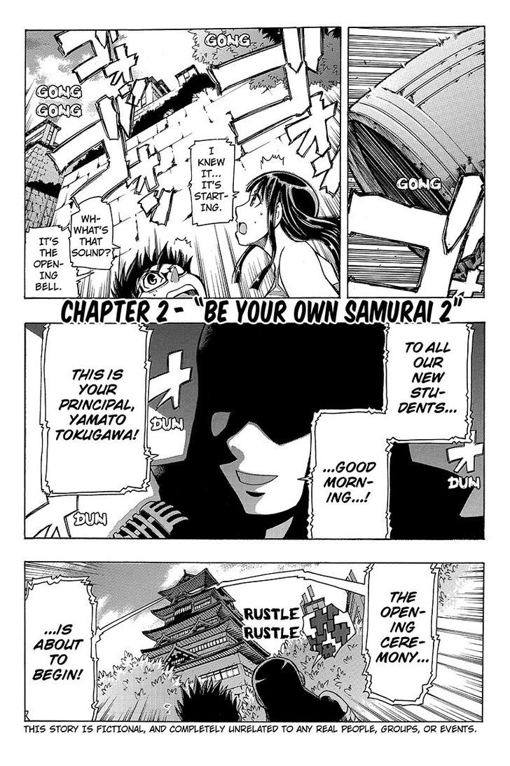 Take Dake Dake! - Takedakei Gentei Chapter 2 page 1 - Chapter 2