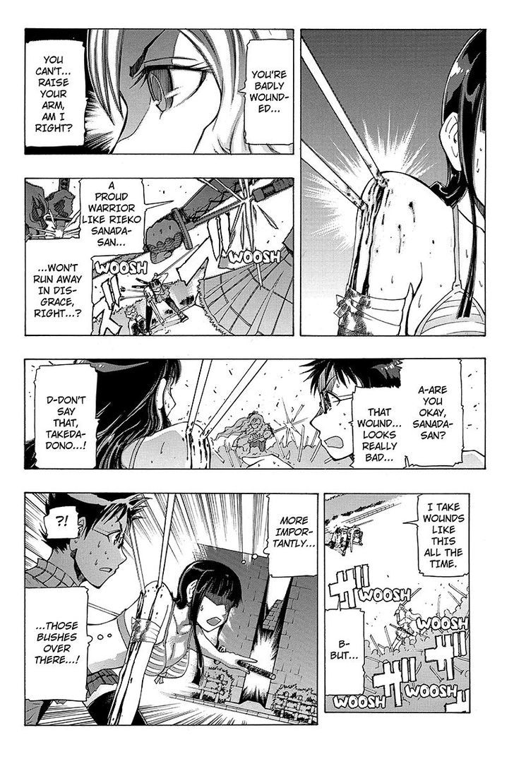 Take Dake Dake! - Takedakei Gentei Chapter 2 page 10 - Chapter 2