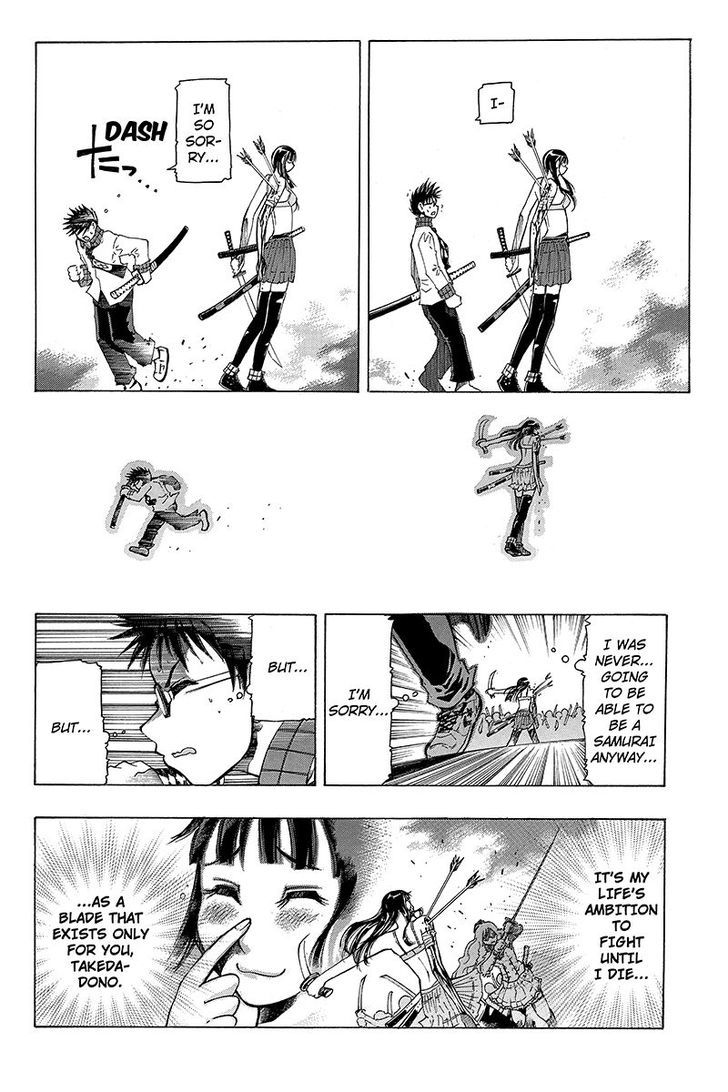 Take Dake Dake! - Takedakei Gentei Chapter 2 page 12 - Chapter 2