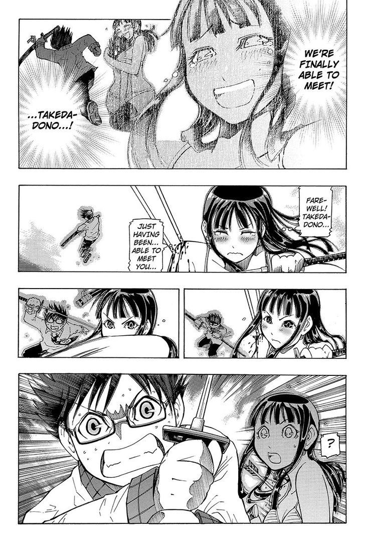 Take Dake Dake! - Takedakei Gentei Chapter 2 page 13 - Chapter 2