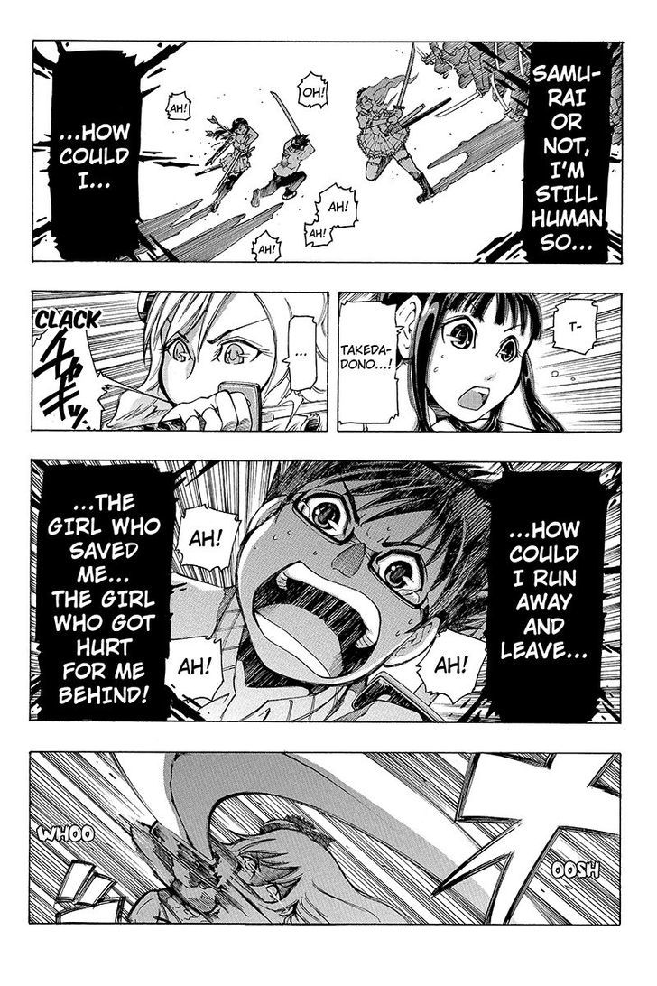 Take Dake Dake! - Takedakei Gentei Chapter 2 page 14 - Chapter 2