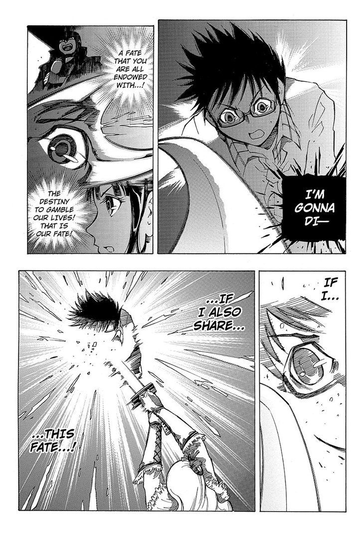 Take Dake Dake! - Takedakei Gentei Chapter 2 page 15 - Chapter 2