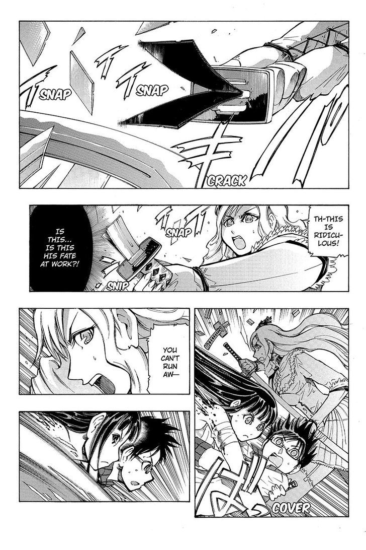 Take Dake Dake! - Takedakei Gentei Chapter 2 page 17 - Chapter 2