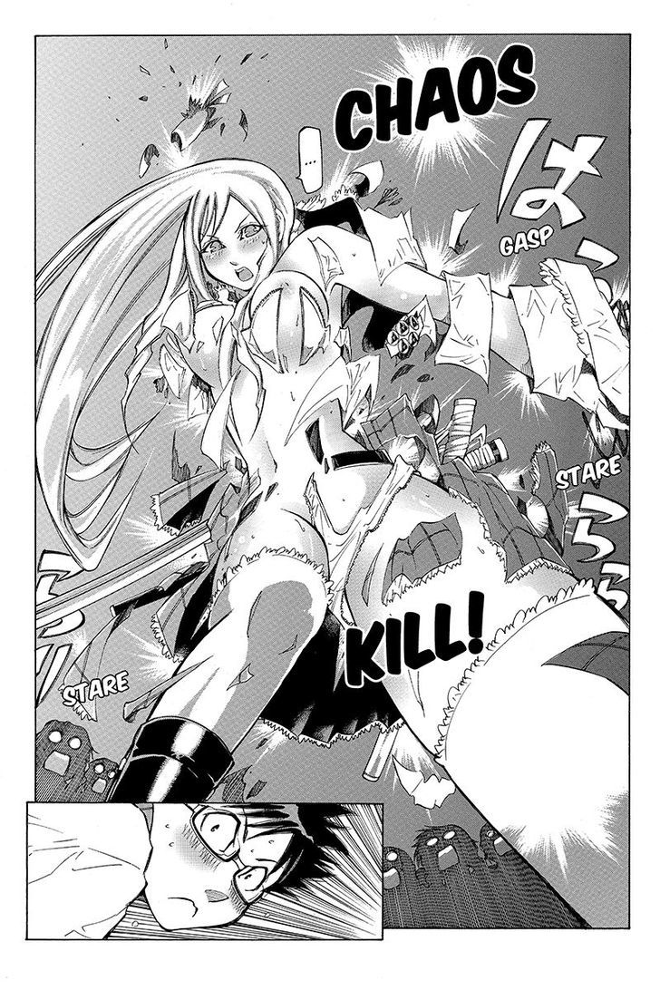 Take Dake Dake! - Takedakei Gentei Chapter 2 page 19 - Chapter 2