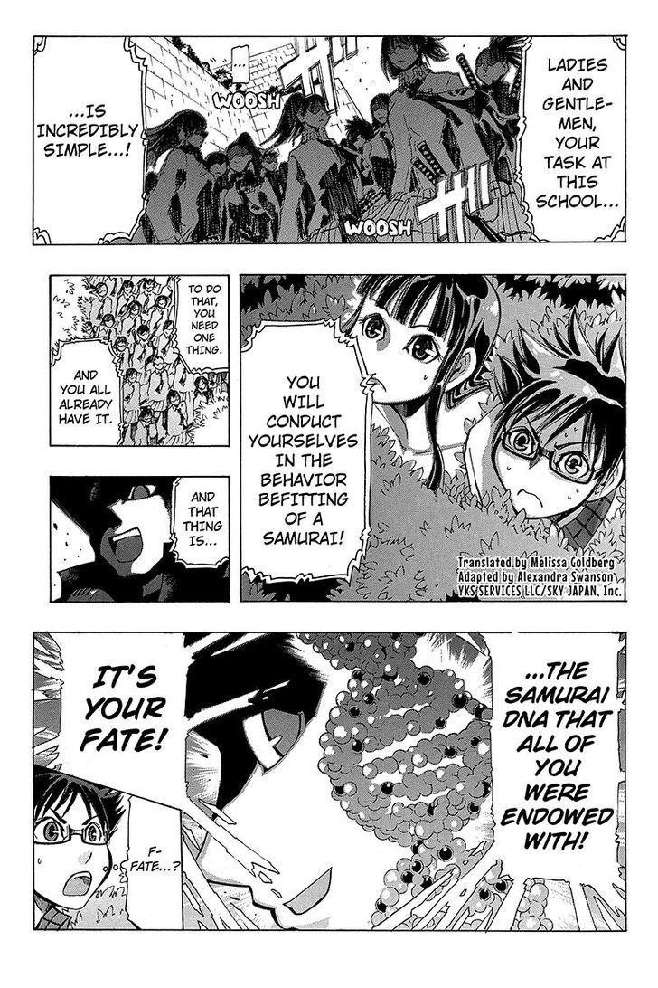 Take Dake Dake! - Takedakei Gentei Chapter 2 page 2 - Chapter 2