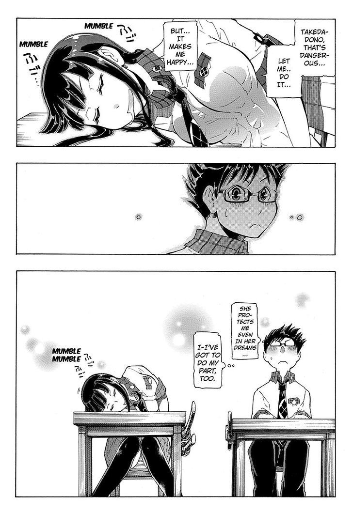 Take Dake Dake! - Takedakei Gentei Chapter 2 page 25 - Chapter 2