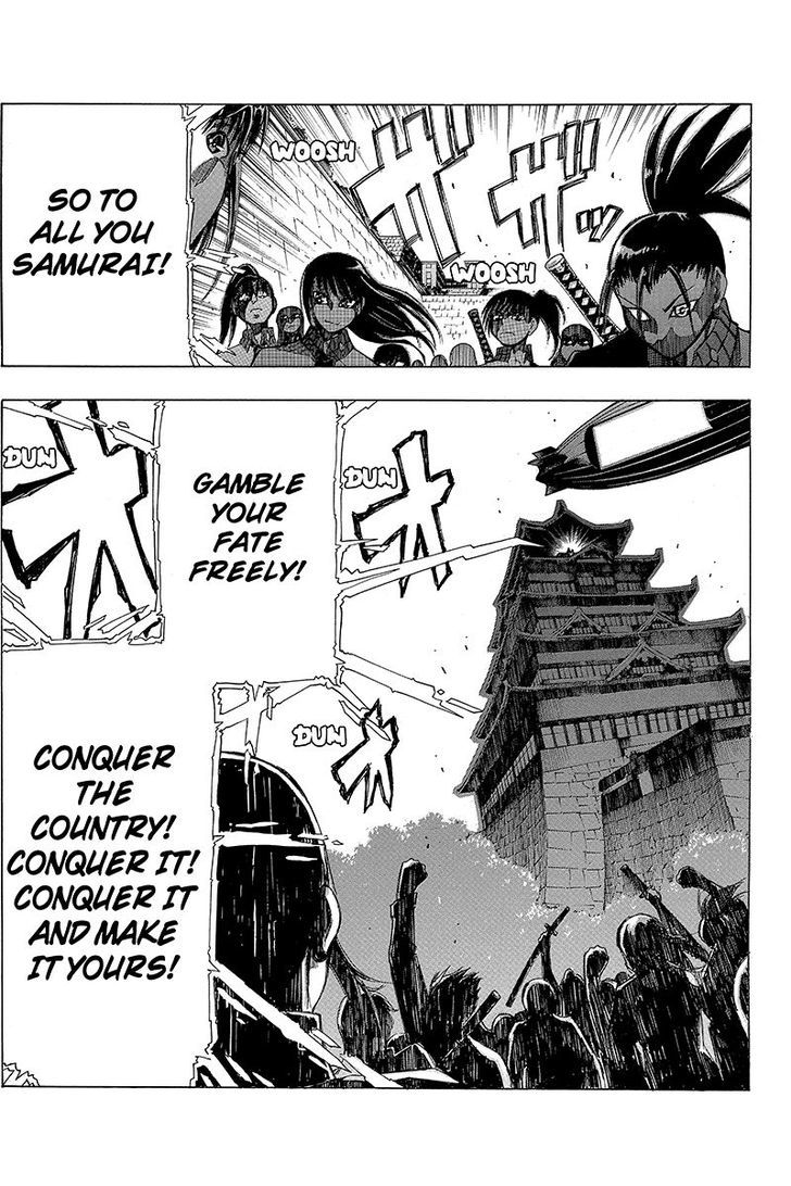 Take Dake Dake! - Takedakei Gentei Chapter 2 page 5 - Chapter 2