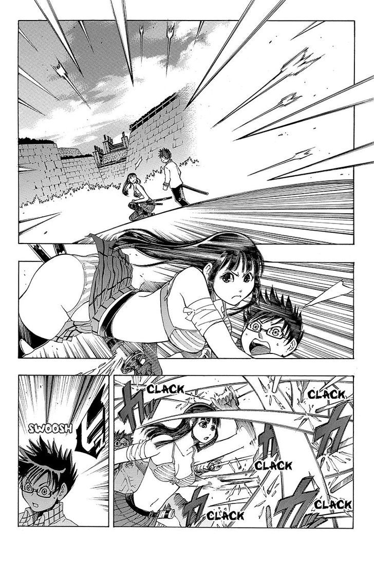 Take Dake Dake! - Takedakei Gentei Chapter 2 page 8 - Chapter 2