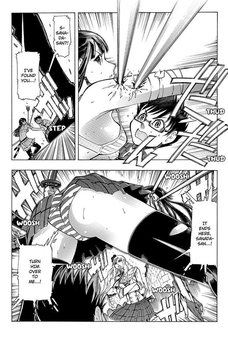Take Dake Dake! - Takedakei Gentei Chapter 2 page 9 - Chapter 2