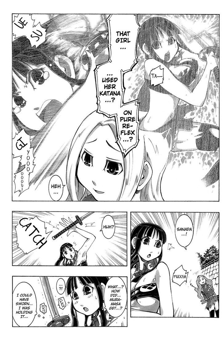 Take Dake Dake! - Takedakei Gentei Chapter 20 page 11 - Chapter 20