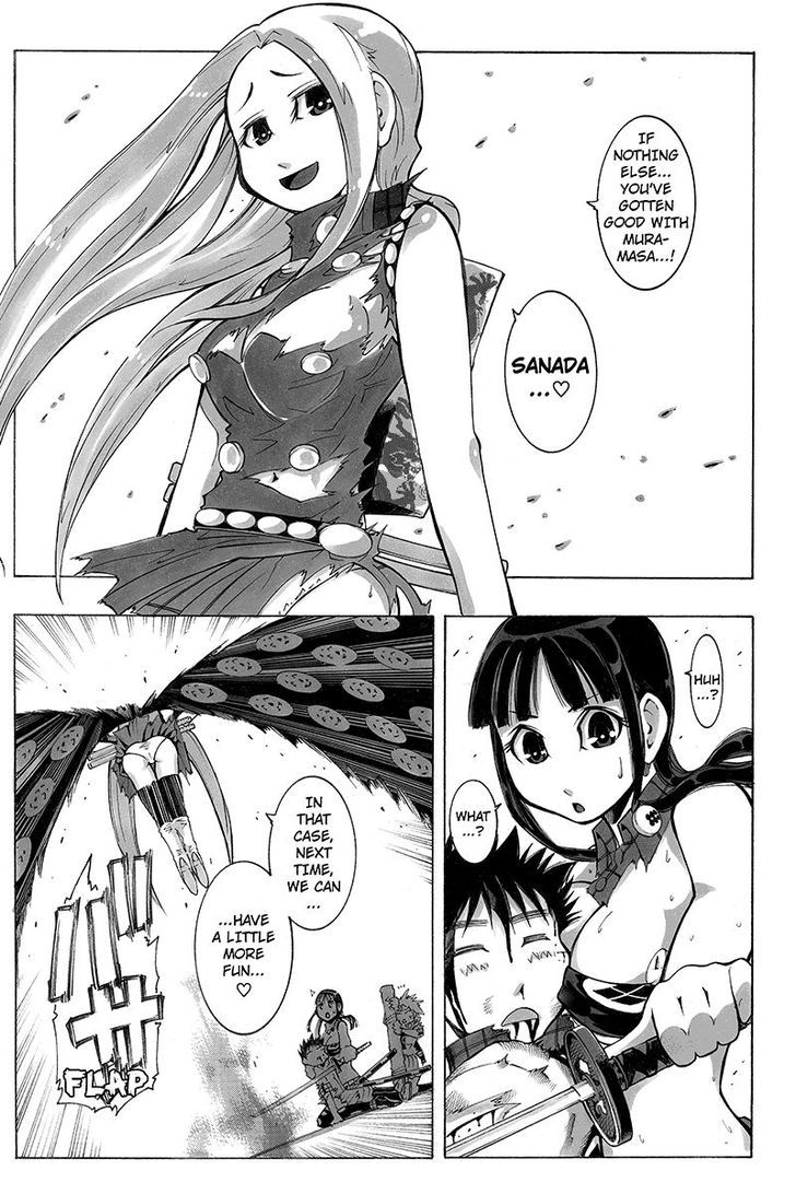 Take Dake Dake! - Takedakei Gentei Chapter 20 page 12 - Chapter 20