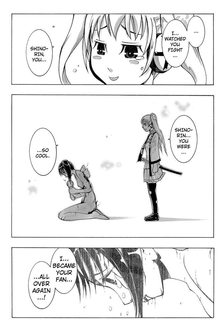 Take Dake Dake! - Takedakei Gentei Chapter 20 page 15 - Chapter 20